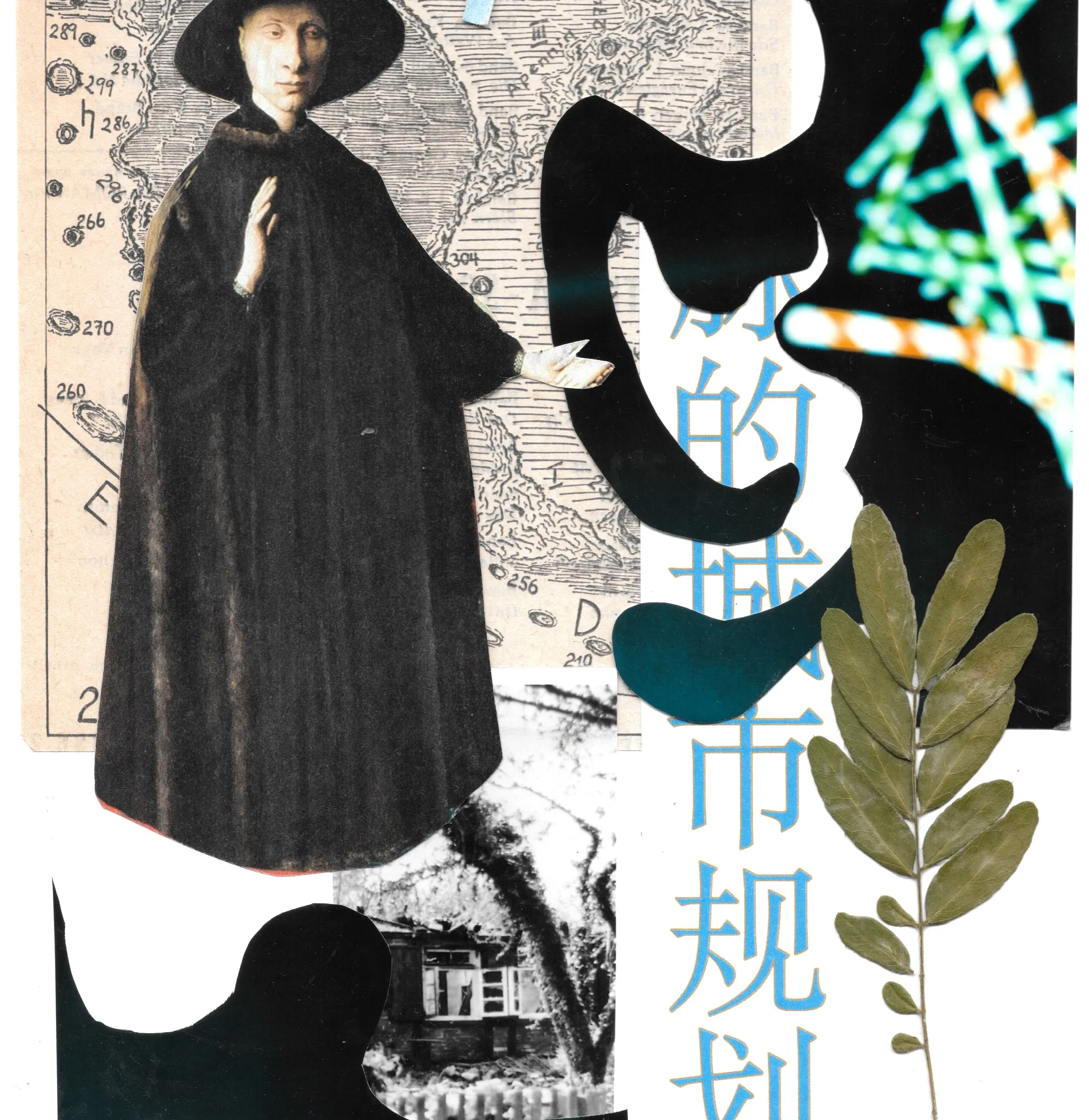 Collagepriest